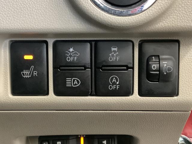 ムーヴXリミテッドII SAIII ワンオーナー ナビTV ETC1年保証 ワンオーナー ナビTV ETC バックカメラ 前後コーナーセンサー 運転席シートヒーター Bluetooth オートマチックハイビーム LEDヘッドライト 14インチ純正アルミホイール(兵庫県)の中古車