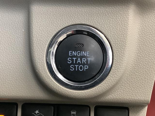 ムーヴXリミテッドII SAIII ワンオーナー ナビTV ETC1年保証 ワンオーナー ナビTV ETC バックカメラ 前後コーナーセンサー 運転席シートヒーター Bluetooth オートマチックハイビーム LEDヘッドライト 14インチ純正アルミホイール(兵庫県)の中古車