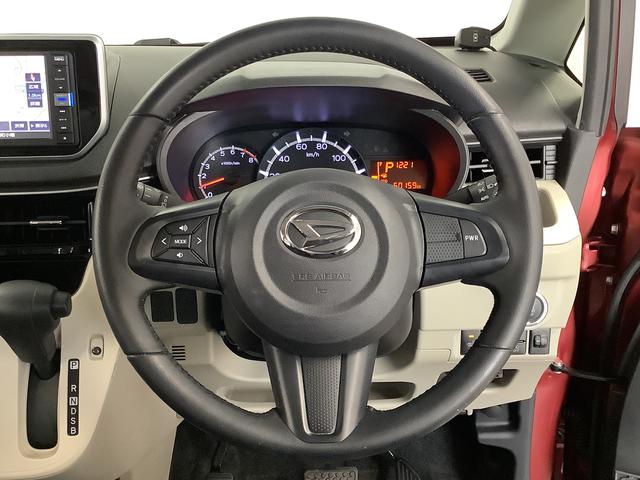 ムーヴXリミテッドII SAIII ワンオーナー ナビTV ETC1年保証 ワンオーナー ナビTV ETC バックカメラ 前後コーナーセンサー 運転席シートヒーター Bluetooth オートマチックハイビーム LEDヘッドライト 14インチ純正アルミホイール(兵庫県)の中古車