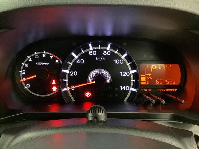 ムーヴXリミテッドII SAIII ワンオーナー ナビTV ETC1年保証 ワンオーナー ナビTV ETC バックカメラ 前後コーナーセンサー 運転席シートヒーター Bluetooth オートマチックハイビーム LEDヘッドライト 14インチ純正アルミホイール(兵庫県)の中古車