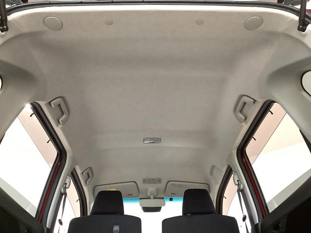 ムーヴXリミテッドII SAIII ワンオーナー ナビTV ETC1年保証 ワンオーナー ナビTV ETC バックカメラ 前後コーナーセンサー 運転席シートヒーター Bluetooth オートマチックハイビーム LEDヘッドライト 14インチ純正アルミホイール(兵庫県)の中古車