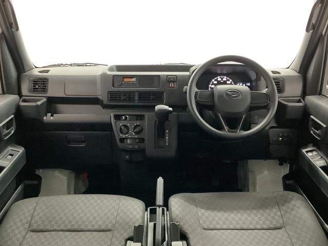 ハイゼットカーゴDX ワンオーナー CVT 前後コーナーセンサー キーレス走行無制限1年保証 前後コーナーセンサー CVT車 ワンオーナー オートマチックハイビーム キーレスエントリー アイドリングストップ 横滑り防止装置 オートライト ヘッドライトレベライザー ラジオ(兵庫県)の中古車