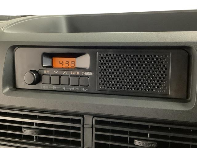 ハイゼットカーゴDX ワンオーナー CVT 前後コーナーセンサー キーレス走行無制限1年保証 前後コーナーセンサー CVT車 ワンオーナー オートマチックハイビーム キーレスエントリー アイドリングストップ 横滑り防止装置 オートライト ヘッドライトレベライザー ラジオ(兵庫県)の中古車