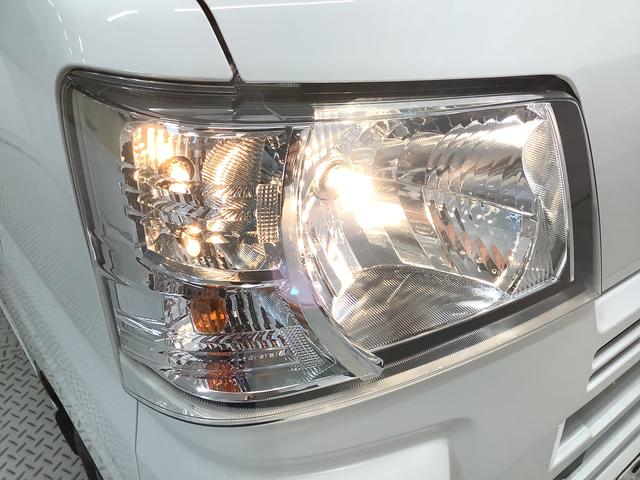 ハイゼットカーゴDX ワンオーナー CVT 前後コーナーセンサー キーレス走行無制限1年保証 前後コーナーセンサー CVT車 ワンオーナー オートマチックハイビーム キーレスエントリー アイドリングストップ 横滑り防止装置 オートライト ヘッドライトレベライザー ラジオ(兵庫県)の中古車