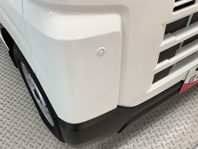 ハイゼットカーゴDX ワンオーナー CVT 前後コーナーセンサー キーレス走行無制限1年保証 前後コーナーセンサー CVT車 ワンオーナー オートマチックハイビーム キーレスエントリー アイドリングストップ 横滑り防止装置 オートライト ヘッドライトレベライザー ラジオ(兵庫県)の中古車