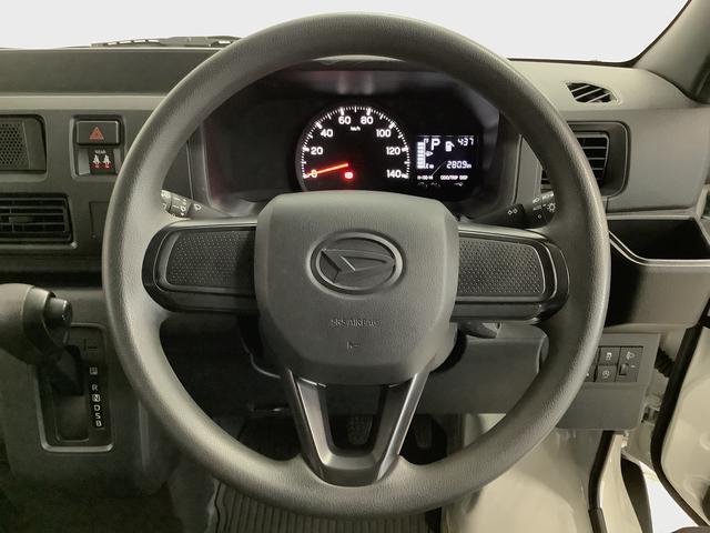 ハイゼットカーゴDX ワンオーナー CVT 前後コーナーセンサー キーレス走行無制限1年保証 前後コーナーセンサー CVT車 ワンオーナー オートマチックハイビーム キーレスエントリー アイドリングストップ 横滑り防止装置 オートライト ヘッドライトレベライザー ラジオ(兵庫県)の中古車