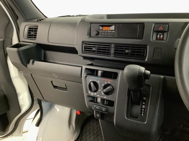 ハイゼットカーゴDX ワンオーナー CVT 前後コーナーセンサー キーレス走行無制限1年保証 前後コーナーセンサー CVT車 ワンオーナー オートマチックハイビーム キーレスエントリー アイドリングストップ 横滑り防止装置 オートライト ヘッドライトレベライザー ラジオ(兵庫県)の中古車