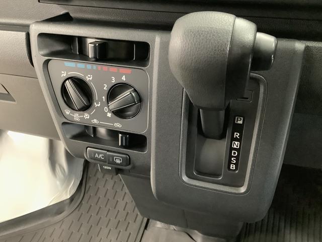 ハイゼットカーゴDX ワンオーナー CVT 前後コーナーセンサー キーレス走行無制限1年保証 前後コーナーセンサー CVT車 ワンオーナー オートマチックハイビーム キーレスエントリー アイドリングストップ 横滑り防止装置 オートライト ヘッドライトレベライザー ラジオ(兵庫県)の中古車