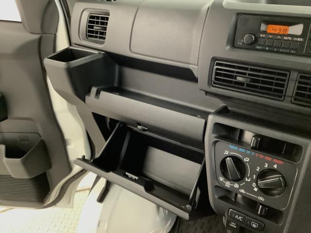 ハイゼットカーゴDX ワンオーナー CVT 前後コーナーセンサー キーレス走行無制限1年保証 前後コーナーセンサー CVT車 ワンオーナー オートマチックハイビーム キーレスエントリー アイドリングストップ 横滑り防止装置 オートライト ヘッドライトレベライザー ラジオ(兵庫県)の中古車