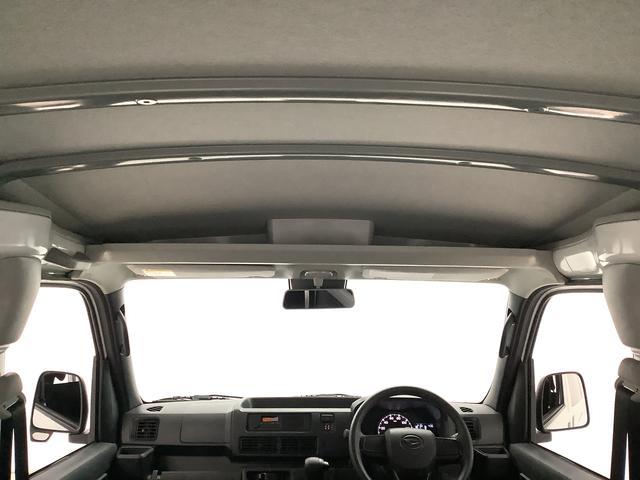 ハイゼットカーゴDX ワンオーナー CVT 前後コーナーセンサー キーレス走行無制限1年保証 前後コーナーセンサー CVT車 ワンオーナー オートマチックハイビーム キーレスエントリー アイドリングストップ 横滑り防止装置 オートライト ヘッドライトレベライザー ラジオ(兵庫県)の中古車