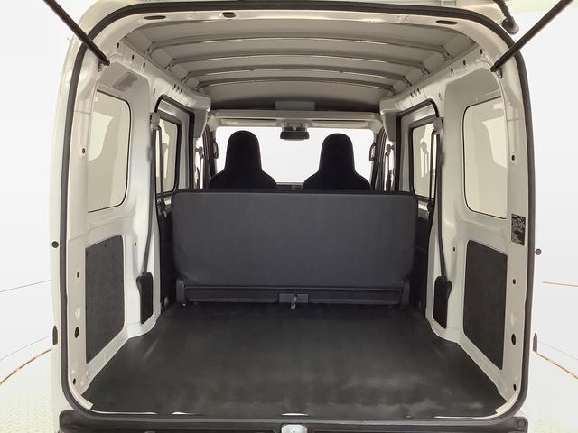 ハイゼットカーゴDX ワンオーナー CVT 前後コーナーセンサー キーレス走行無制限1年保証 前後コーナーセンサー CVT車 ワンオーナー オートマチックハイビーム キーレスエントリー アイドリングストップ 横滑り防止装置 オートライト ヘッドライトレベライザー ラジオ(兵庫県)の中古車