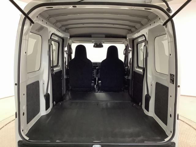 ハイゼットカーゴDX ワンオーナー CVT 前後コーナーセンサー キーレス走行無制限1年保証 前後コーナーセンサー CVT車 ワンオーナー オートマチックハイビーム キーレスエントリー アイドリングストップ 横滑り防止装置 オートライト ヘッドライトレベライザー ラジオ(兵庫県)の中古車