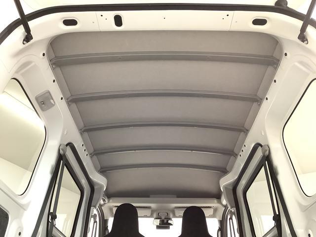 ハイゼットカーゴDX ワンオーナー CVT 前後コーナーセンサー キーレス走行無制限1年保証 前後コーナーセンサー CVT車 ワンオーナー オートマチックハイビーム キーレスエントリー アイドリングストップ 横滑り防止装置 オートライト ヘッドライトレベライザー ラジオ(兵庫県)の中古車