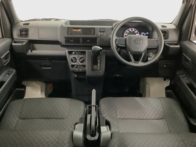 ハイゼットカーゴDX CVT コーナーセンサー キーレスエントリー ラジオ走行無制限1年保証 前後コーナーセンサー CVT車 オートマチックハイビーム アイドリングストップ 横滑り防止装置 オートライト ヘッドライトレベライザー パワーウィンドウ ラジオ スマートアシスト(兵庫県)の中古車