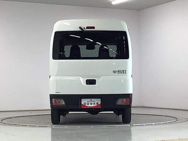 ハイゼットカーゴDX CVT コーナーセンサー キーレスエントリー ラジオ走行無制限1年保証 前後コーナーセンサー CVT車 オートマチックハイビーム アイドリングストップ 横滑り防止装置 オートライト ヘッドライトレベライザー パワーウィンドウ ラジオ スマートアシスト(兵庫県)の中古車