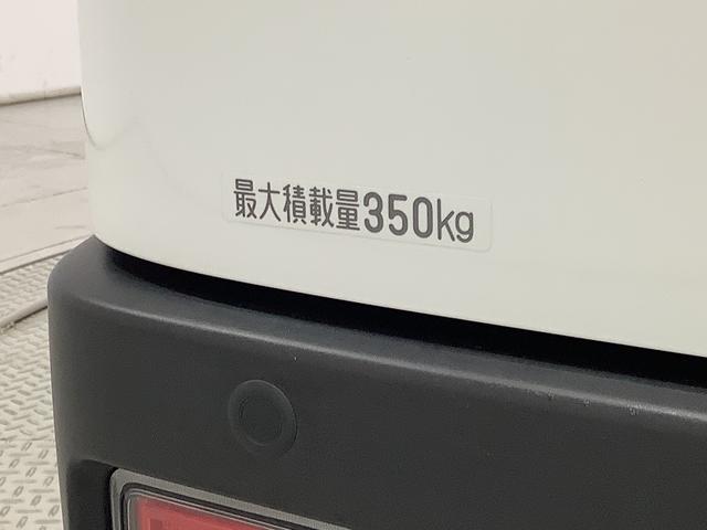 ハイゼットカーゴDX CVT コーナーセンサー キーレスエントリー ラジオ走行無制限1年保証 前後コーナーセンサー CVT車 オートマチックハイビーム アイドリングストップ 横滑り防止装置 オートライト ヘッドライトレベライザー パワーウィンドウ ラジオ スマートアシスト(兵庫県)の中古車