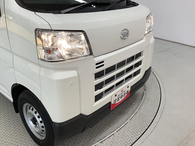 ハイゼットカーゴDX CVT コーナーセンサー キーレスエントリー ラジオ走行無制限1年保証 前後コーナーセンサー CVT車 オートマチックハイビーム アイドリングストップ 横滑り防止装置 オートライト ヘッドライトレベライザー パワーウィンドウ ラジオ スマートアシスト(兵庫県)の中古車