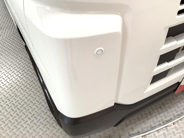 ハイゼットカーゴDX CVT コーナーセンサー キーレスエントリー ラジオ走行無制限1年保証 前後コーナーセンサー CVT車 オートマチックハイビーム アイドリングストップ 横滑り防止装置 オートライト ヘッドライトレベライザー パワーウィンドウ ラジオ スマートアシスト(兵庫県)の中古車