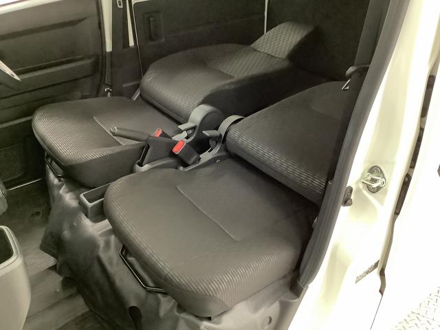 ハイゼットカーゴDX CVT コーナーセンサー キーレスエントリー ラジオ走行無制限1年保証 前後コーナーセンサー CVT車 オートマチックハイビーム アイドリングストップ 横滑り防止装置 オートライト ヘッドライトレベライザー パワーウィンドウ ラジオ スマートアシスト(兵庫県)の中古車