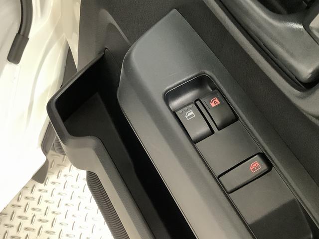 ハイゼットカーゴDX CVT コーナーセンサー キーレスエントリー ラジオ走行無制限1年保証 前後コーナーセンサー CVT車 オートマチックハイビーム アイドリングストップ 横滑り防止装置 オートライト ヘッドライトレベライザー パワーウィンドウ ラジオ スマートアシスト(兵庫県)の中古車