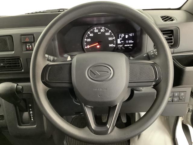 ハイゼットカーゴDX CVT コーナーセンサー キーレスエントリー ラジオ走行無制限1年保証 前後コーナーセンサー CVT車 オートマチックハイビーム アイドリングストップ 横滑り防止装置 オートライト ヘッドライトレベライザー パワーウィンドウ ラジオ スマートアシスト(兵庫県)の中古車