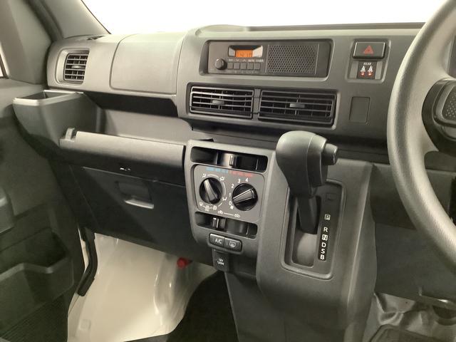 ハイゼットカーゴDX CVT コーナーセンサー キーレスエントリー ラジオ走行無制限1年保証 前後コーナーセンサー CVT車 オートマチックハイビーム アイドリングストップ 横滑り防止装置 オートライト ヘッドライトレベライザー パワーウィンドウ ラジオ スマートアシスト(兵庫県)の中古車