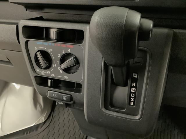 ハイゼットカーゴDX CVT コーナーセンサー キーレスエントリー ラジオ走行無制限1年保証 前後コーナーセンサー CVT車 オートマチックハイビーム アイドリングストップ 横滑り防止装置 オートライト ヘッドライトレベライザー パワーウィンドウ ラジオ スマートアシスト(兵庫県)の中古車