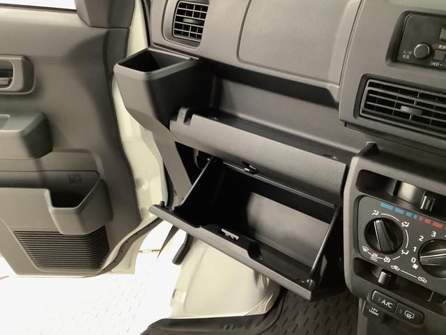 ハイゼットカーゴDX CVT コーナーセンサー キーレスエントリー ラジオ走行無制限1年保証 前後コーナーセンサー CVT車 オートマチックハイビーム アイドリングストップ 横滑り防止装置 オートライト ヘッドライトレベライザー パワーウィンドウ ラジオ スマートアシスト(兵庫県)の中古車