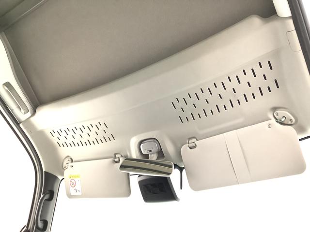 ハイゼットカーゴDX CVT コーナーセンサー キーレスエントリー ラジオ走行無制限1年保証 前後コーナーセンサー CVT車 オートマチックハイビーム アイドリングストップ 横滑り防止装置 オートライト ヘッドライトレベライザー パワーウィンドウ ラジオ スマートアシスト(兵庫県)の中古車