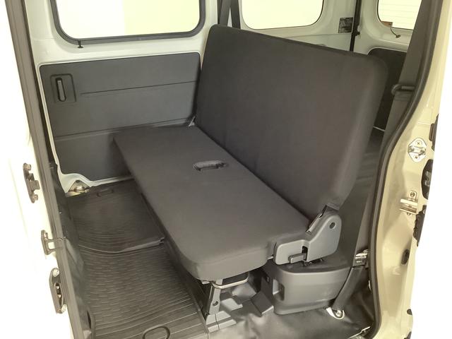 ハイゼットカーゴDX CVT コーナーセンサー キーレスエントリー ラジオ走行無制限1年保証 前後コーナーセンサー CVT車 オートマチックハイビーム アイドリングストップ 横滑り防止装置 オートライト ヘッドライトレベライザー パワーウィンドウ ラジオ スマートアシスト(兵庫県)の中古車