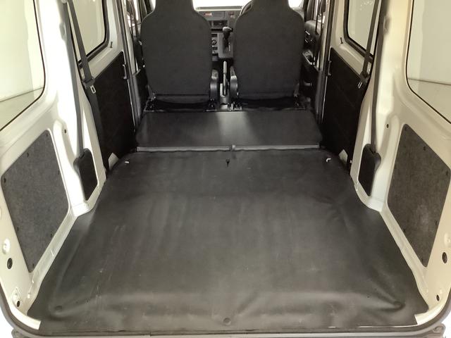 ハイゼットカーゴDX CVT コーナーセンサー キーレスエントリー ラジオ走行無制限1年保証 前後コーナーセンサー CVT車 オートマチックハイビーム アイドリングストップ 横滑り防止装置 オートライト ヘッドライトレベライザー パワーウィンドウ ラジオ スマートアシスト(兵庫県)の中古車