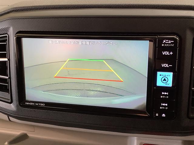 ミライースＸ　リミテッドＳＡIII　４ＷＤ　ワンオーナー　ナビ　ＥＴＣ１年保証　４ＷＤ　ワンオーナー　ナビＴＶ　ドラレコ　ＥＴＣ　バックカメラ　前後コーナーセンサー　ＵＳＢ　Ｂｌｕｅｔｏｏｔｈ　オートマチックハイビーム　ＬＥＤヘッドライト　アイドリングストップ　キーレス（兵庫県）の中古車