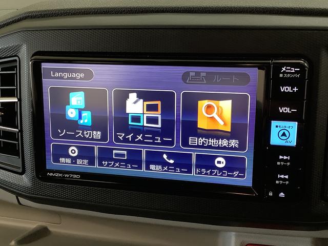 ミライースＸ　リミテッドＳＡIII　４ＷＤ　ワンオーナー　ナビ　ＥＴＣ１年保証　４ＷＤ　ワンオーナー　ナビＴＶ　ドラレコ　ＥＴＣ　バックカメラ　前後コーナーセンサー　ＵＳＢ　Ｂｌｕｅｔｏｏｔｈ　オートマチックハイビーム　ＬＥＤヘッドライト　アイドリングストップ　キーレス（兵庫県）の中古車