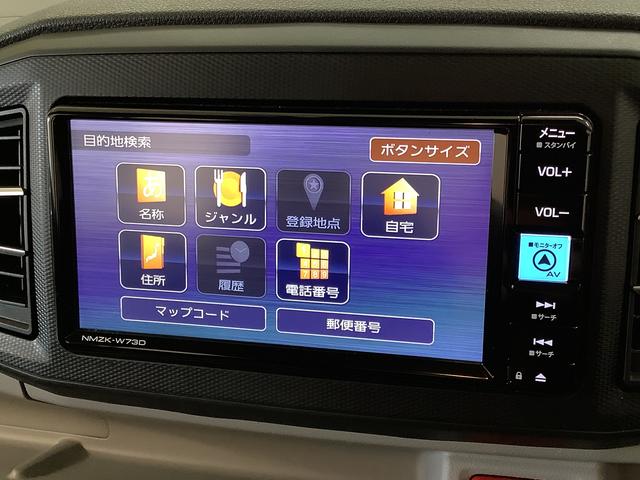 ミライースＸ　リミテッドＳＡIII　４ＷＤ　ワンオーナー　ナビ　ＥＴＣ１年保証　４ＷＤ　ワンオーナー　ナビＴＶ　ドラレコ　ＥＴＣ　バックカメラ　前後コーナーセンサー　ＵＳＢ　Ｂｌｕｅｔｏｏｔｈ　オートマチックハイビーム　ＬＥＤヘッドライト　アイドリングストップ　キーレス（兵庫県）の中古車