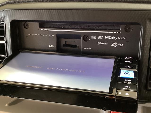 ミライースＸ　リミテッドＳＡIII　４ＷＤ　ワンオーナー　ナビ　ＥＴＣ１年保証　４ＷＤ　ワンオーナー　ナビＴＶ　ドラレコ　ＥＴＣ　バックカメラ　前後コーナーセンサー　ＵＳＢ　Ｂｌｕｅｔｏｏｔｈ　オートマチックハイビーム　ＬＥＤヘッドライト　アイドリングストップ　キーレス（兵庫県）の中古車