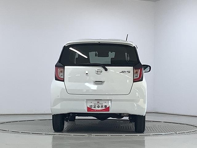 ミライースＸ　リミテッドＳＡIII　４ＷＤ　ワンオーナー　ナビ　ＥＴＣ１年保証　４ＷＤ　ワンオーナー　ナビＴＶ　ドラレコ　ＥＴＣ　バックカメラ　前後コーナーセンサー　ＵＳＢ　Ｂｌｕｅｔｏｏｔｈ　オートマチックハイビーム　ＬＥＤヘッドライト　アイドリングストップ　キーレス（兵庫県）の中古車