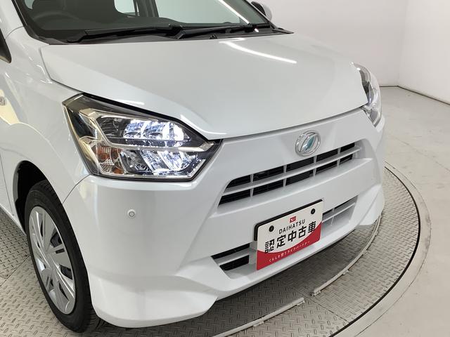 ミライースＸ　リミテッドＳＡIII　４ＷＤ　ワンオーナー　ナビ　ＥＴＣ１年保証　４ＷＤ　ワンオーナー　ナビＴＶ　ドラレコ　ＥＴＣ　バックカメラ　前後コーナーセンサー　ＵＳＢ　Ｂｌｕｅｔｏｏｔｈ　オートマチックハイビーム　ＬＥＤヘッドライト　アイドリングストップ　キーレス（兵庫県）の中古車