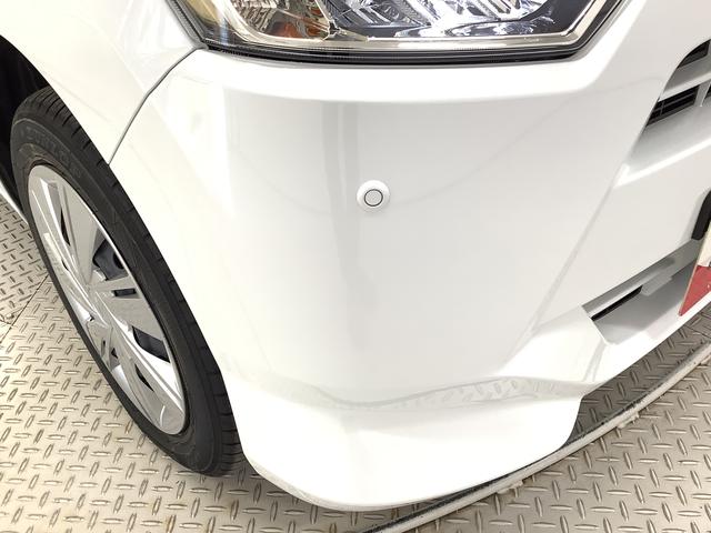 ミライースＸ　リミテッドＳＡIII　４ＷＤ　ワンオーナー　ナビ　ＥＴＣ１年保証　４ＷＤ　ワンオーナー　ナビＴＶ　ドラレコ　ＥＴＣ　バックカメラ　前後コーナーセンサー　ＵＳＢ　Ｂｌｕｅｔｏｏｔｈ　オートマチックハイビーム　ＬＥＤヘッドライト　アイドリングストップ　キーレス（兵庫県）の中古車