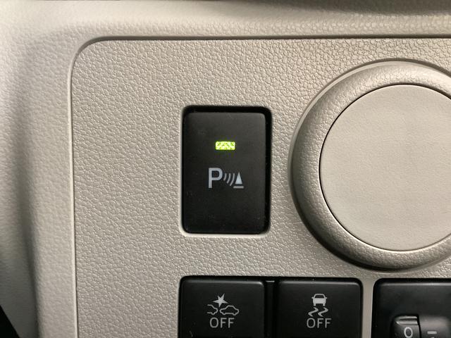 ミライースＸ　リミテッドＳＡIII　４ＷＤ　ワンオーナー　ナビ　ＥＴＣ１年保証　４ＷＤ　ワンオーナー　ナビＴＶ　ドラレコ　ＥＴＣ　バックカメラ　前後コーナーセンサー　ＵＳＢ　Ｂｌｕｅｔｏｏｔｈ　オートマチックハイビーム　ＬＥＤヘッドライト　アイドリングストップ　キーレス（兵庫県）の中古車