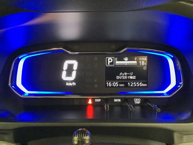 ミライースＸ　リミテッドＳＡIII　４ＷＤ　ワンオーナー　ナビ　ＥＴＣ１年保証　４ＷＤ　ワンオーナー　ナビＴＶ　ドラレコ　ＥＴＣ　バックカメラ　前後コーナーセンサー　ＵＳＢ　Ｂｌｕｅｔｏｏｔｈ　オートマチックハイビーム　ＬＥＤヘッドライト　アイドリングストップ　キーレス（兵庫県）の中古車