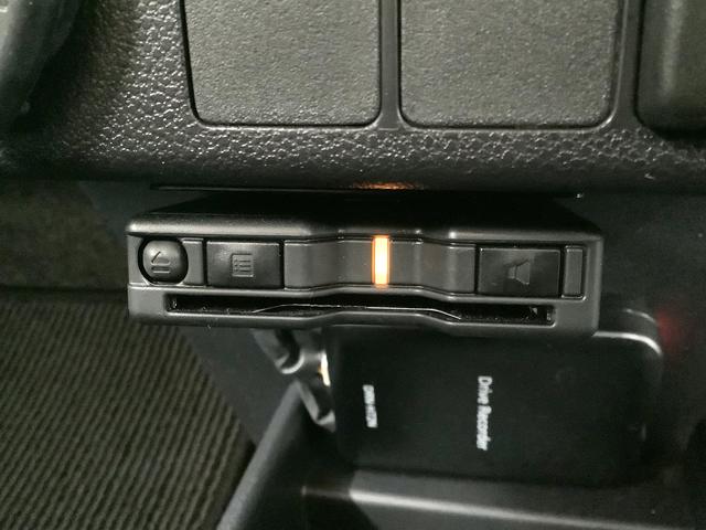 ミライースＸ　リミテッドＳＡIII　４ＷＤ　ワンオーナー　ナビ　ＥＴＣ１年保証　４ＷＤ　ワンオーナー　ナビＴＶ　ドラレコ　ＥＴＣ　バックカメラ　前後コーナーセンサー　ＵＳＢ　Ｂｌｕｅｔｏｏｔｈ　オートマチックハイビーム　ＬＥＤヘッドライト　アイドリングストップ　キーレス（兵庫県）の中古車