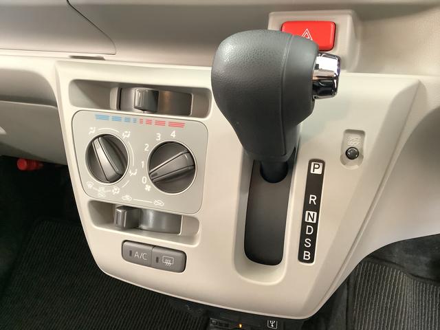 ミライースＸ　リミテッドＳＡIII　４ＷＤ　ワンオーナー　ナビ　ＥＴＣ１年保証　４ＷＤ　ワンオーナー　ナビＴＶ　ドラレコ　ＥＴＣ　バックカメラ　前後コーナーセンサー　ＵＳＢ　Ｂｌｕｅｔｏｏｔｈ　オートマチックハイビーム　ＬＥＤヘッドライト　アイドリングストップ　キーレス（兵庫県）の中古車