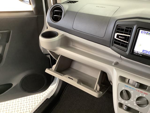 ミライースＸ　リミテッドＳＡIII　４ＷＤ　ワンオーナー　ナビ　ＥＴＣ１年保証　４ＷＤ　ワンオーナー　ナビＴＶ　ドラレコ　ＥＴＣ　バックカメラ　前後コーナーセンサー　ＵＳＢ　Ｂｌｕｅｔｏｏｔｈ　オートマチックハイビーム　ＬＥＤヘッドライト　アイドリングストップ　キーレス（兵庫県）の中古車