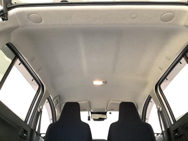 ミライースＸ　リミテッドＳＡIII　４ＷＤ　ワンオーナー　ナビ　ＥＴＣ１年保証　４ＷＤ　ワンオーナー　ナビＴＶ　ドラレコ　ＥＴＣ　バックカメラ　前後コーナーセンサー　ＵＳＢ　Ｂｌｕｅｔｏｏｔｈ　オートマチックハイビーム　ＬＥＤヘッドライト　アイドリングストップ　キーレス（兵庫県）の中古車