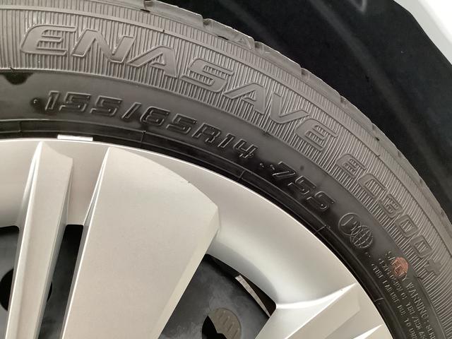 ミライースＸ　リミテッドＳＡIII　４ＷＤ　ワンオーナー　ナビ　ＥＴＣ１年保証　４ＷＤ　ワンオーナー　ナビＴＶ　ドラレコ　ＥＴＣ　バックカメラ　前後コーナーセンサー　ＵＳＢ　Ｂｌｕｅｔｏｏｔｈ　オートマチックハイビーム　ＬＥＤヘッドライト　アイドリングストップ　キーレス（兵庫県）の中古車