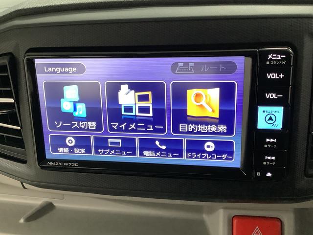 ミライースＸ　リミテッドＳＡIII　４ＷＤ　ワンオーナー　ナビ　ＥＴＣ１年保証　４ＷＤ　ワンオーナー　ナビＴＶ　ドラレコ　ＥＴＣ　バックカメラ　前後コーナーセンサー　ＤＶＤ　ＵＳＢ　Ｂｌｕｅｔｏｏｔｈ　オートマチックハイビーム　ＬＥＤヘッドライト　アイドリングストップ（兵庫県）の中古車