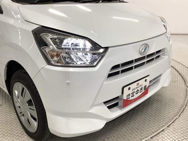 ミライースＸ　リミテッドＳＡIII　４ＷＤ　ワンオーナー　ナビ　ＥＴＣ１年保証　４ＷＤ　ワンオーナー　ナビＴＶ　ドラレコ　ＥＴＣ　バックカメラ　前後コーナーセンサー　ＤＶＤ　ＵＳＢ　Ｂｌｕｅｔｏｏｔｈ　オートマチックハイビーム　ＬＥＤヘッドライト　アイドリングストップ（兵庫県）の中古車