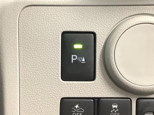 ミライースＸ　リミテッドＳＡIII　４ＷＤ　ワンオーナー　ナビ　ＥＴＣ１年保証　４ＷＤ　ワンオーナー　ナビＴＶ　ドラレコ　ＥＴＣ　バックカメラ　前後コーナーセンサー　ＤＶＤ　ＵＳＢ　Ｂｌｕｅｔｏｏｔｈ　オートマチックハイビーム　ＬＥＤヘッドライト　アイドリングストップ（兵庫県）の中古車