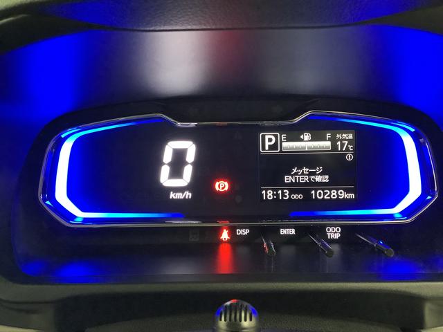 ミライースＸ　リミテッドＳＡIII　４ＷＤ　ワンオーナー　ナビ　ＥＴＣ１年保証　４ＷＤ　ワンオーナー　ナビＴＶ　ドラレコ　ＥＴＣ　バックカメラ　前後コーナーセンサー　ＤＶＤ　ＵＳＢ　Ｂｌｕｅｔｏｏｔｈ　オートマチックハイビーム　ＬＥＤヘッドライト　アイドリングストップ（兵庫県）の中古車