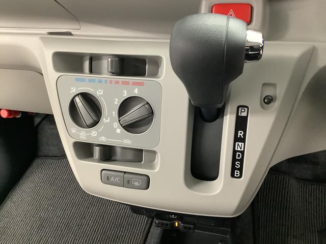 ミライースＸ　リミテッドＳＡIII　４ＷＤ　ワンオーナー　ナビ　ＥＴＣ１年保証　４ＷＤ　ワンオーナー　ナビＴＶ　ドラレコ　ＥＴＣ　バックカメラ　前後コーナーセンサー　ＤＶＤ　ＵＳＢ　Ｂｌｕｅｔｏｏｔｈ　オートマチックハイビーム　ＬＥＤヘッドライト　アイドリングストップ（兵庫県）の中古車